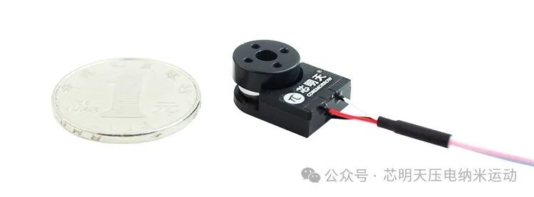 超聲諧振驅(qū)動(dòng)原理的直線與360°旋轉(zhuǎn)壓電馬達(dá)！