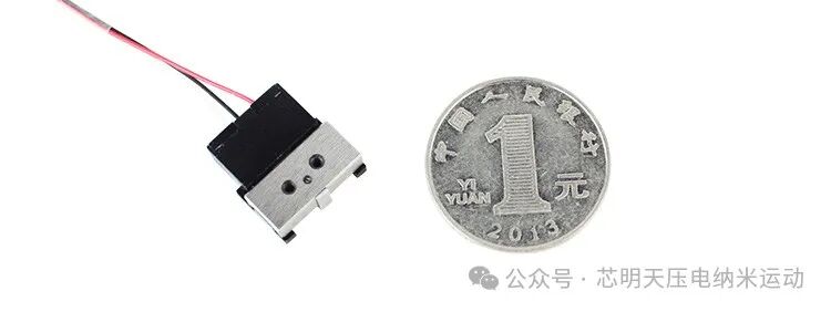 超聲諧振驅(qū)動(dòng)原理的直線與360°旋轉(zhuǎn)壓電馬達(dá)！