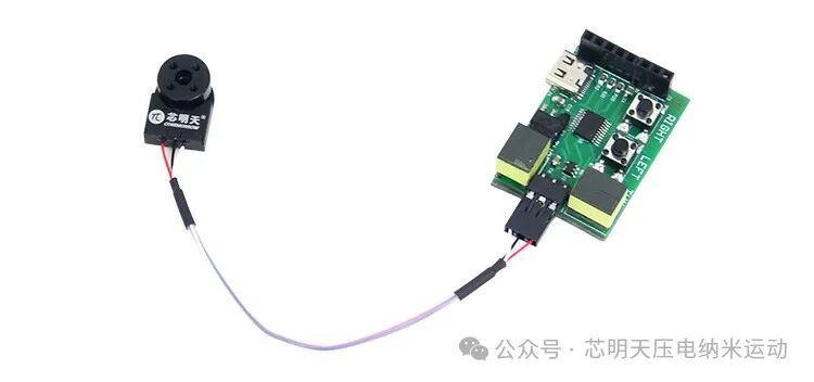 超聲諧振驅(qū)動(dòng)原理的直線與360°旋轉(zhuǎn)壓電馬達(dá)！