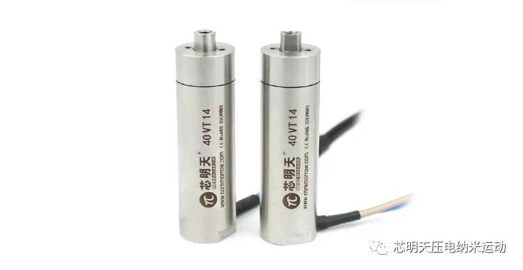 抗扭力压电陶瓷促动器