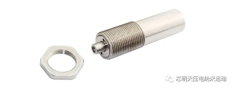 壳体外螺纹压电陶瓷促动器