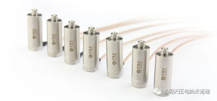 柱形压电促动器