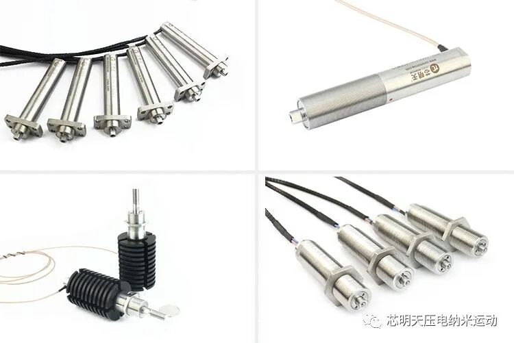 定制安装接口/螺纹压电促动器