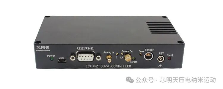 壓電直線納米運動與二維偏轉鏡架相結合，實現鏡片二維偏轉及快速光學移相！