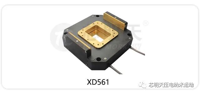 XD561定制三维压电平台
