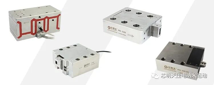 快速刀具定位台