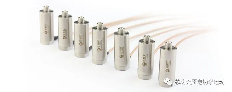 压电陶瓷促动器