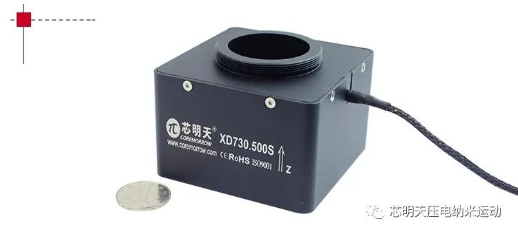 XD730.500压电物镜定位器