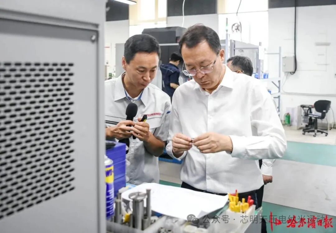 省委常委、市委书记于洪涛率市委、市政府有关领导赴南岗区