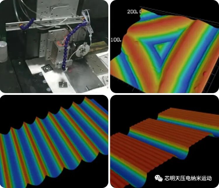导光板模具加工