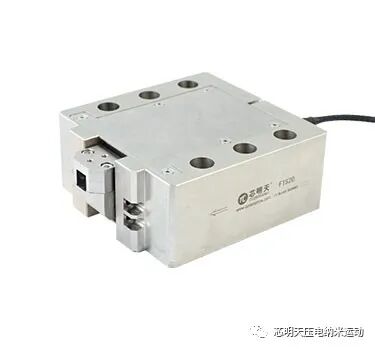 P92.X20系列快速刀具定位台