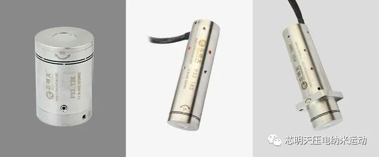 P33系列压电偏转镜