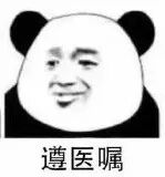 气压治疗仪怎么消毒科普 ｜ 预防静脉血栓的神器——气压治疗仪_https://www.jmylbn.com_新闻资讯_第1张