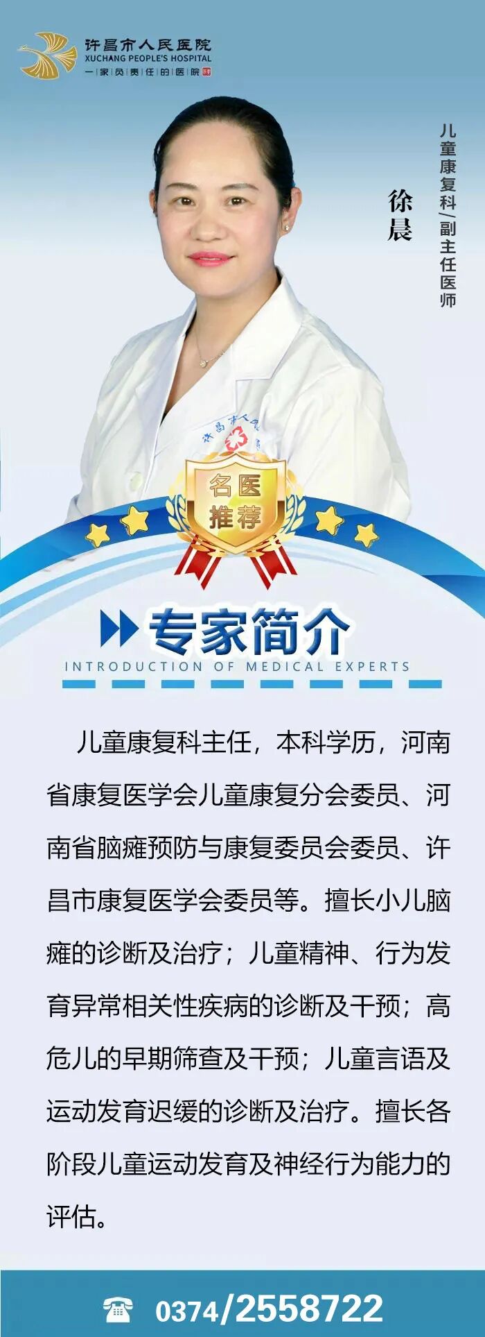 悬吊训练系统 怎么装悬吊训练——给宝宝不一样的运动体验_https://www.jmylbn.com_新闻资讯_第8张