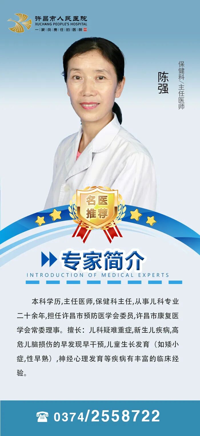 悬吊训练系统 怎么装悬吊训练——给宝宝不一样的运动体验_https://www.jmylbn.com_新闻资讯_第7张