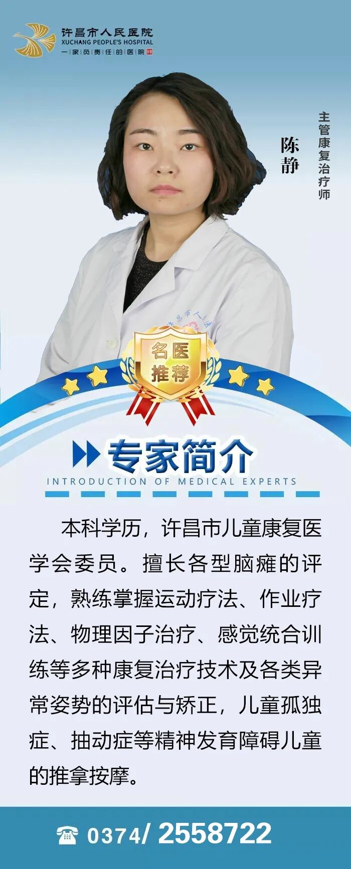 悬吊训练系统 怎么装悬吊训练——给宝宝不一样的运动体验_https://www.jmylbn.com_新闻资讯_第10张