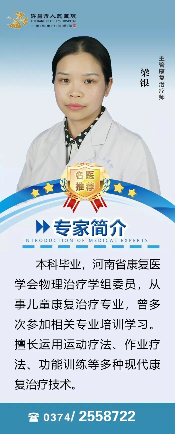 悬吊训练系统 怎么装悬吊训练——给宝宝不一样的运动体验_https://www.jmylbn.com_新闻资讯_第11张