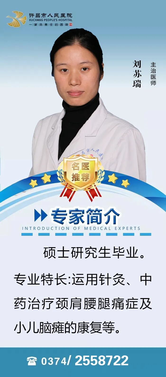 悬吊训练系统 怎么装悬吊训练——给宝宝不一样的运动体验_https://www.jmylbn.com_新闻资讯_第9张