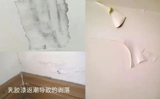 刷底漆有用吗_刷底漆要多长时间_为什么现在都不刷底漆了