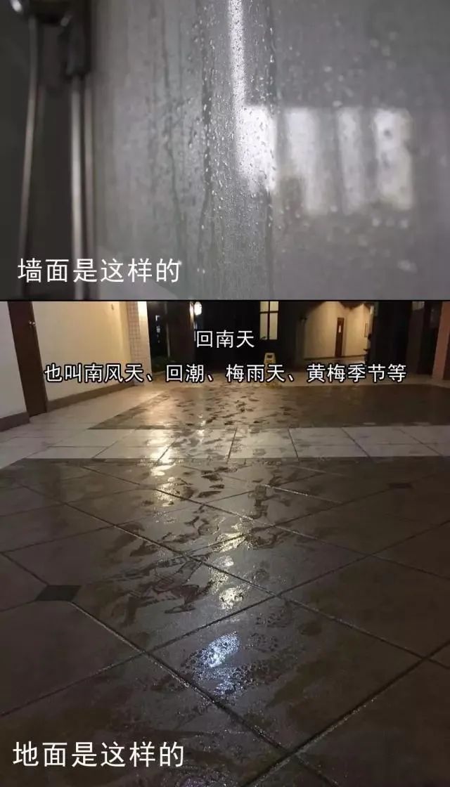 刷底漆要多长时间_刷底漆有用吗_为什么现在都不刷底漆了