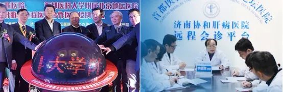 不见不散 ▏9月26日，北京肝病专家李蕴铷莅临我院亲诊，专家号您约了吗?