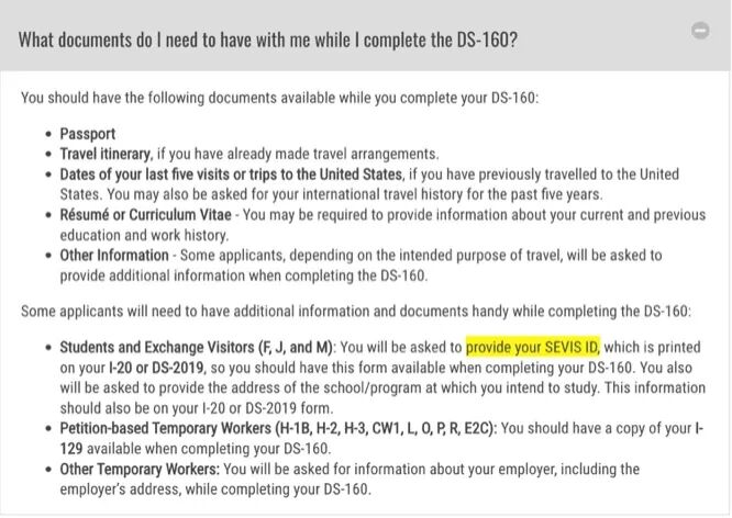 （图源美国DOS官网DS-160FAQ）