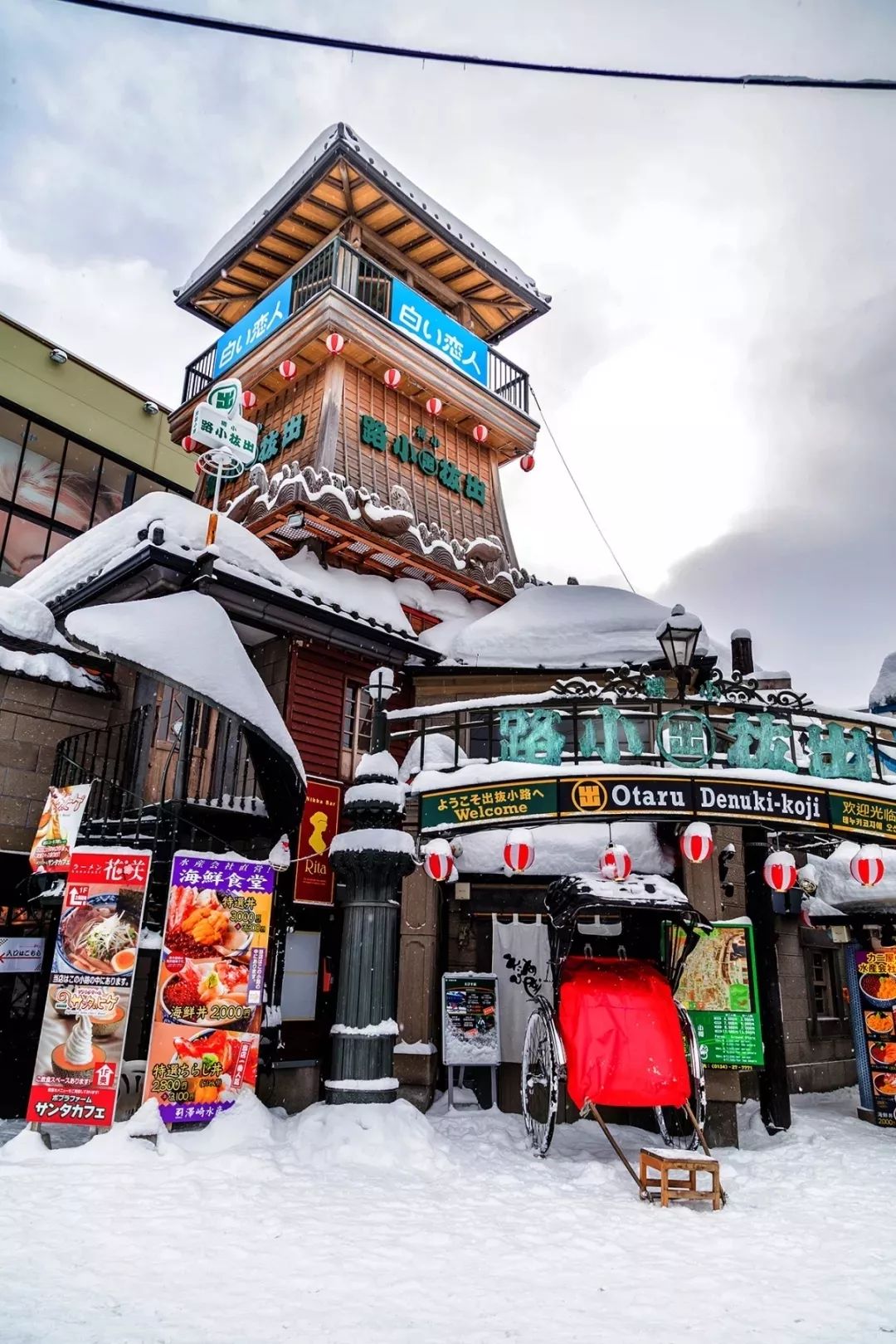 北海道小樽 | 一封來自雪國的情書，請接收 旅遊 第29張