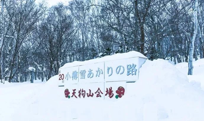 北海道小樽 | 一封來自雪國的情書，請接收 旅遊 第15張