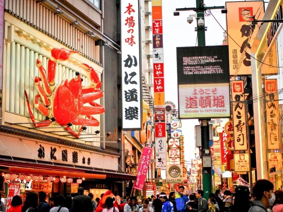 去日本千萬不要錯過吃喝玩樂一條龍的大阪！ 旅遊 第17張