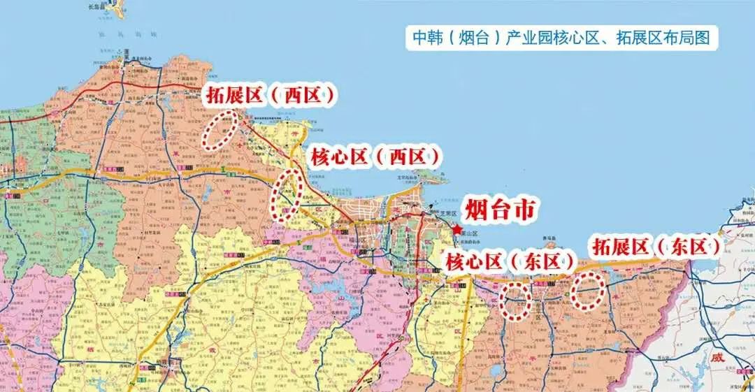 干货烟台开发区2020年工作重点来了今年要干这些事