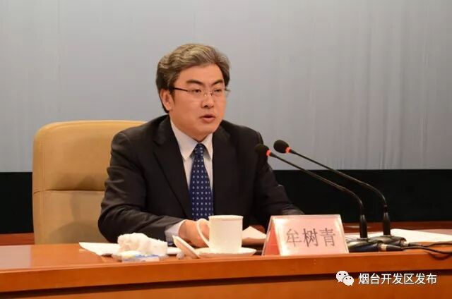 开发区工委书记牟树青全力以赴加快推进重点项目建设