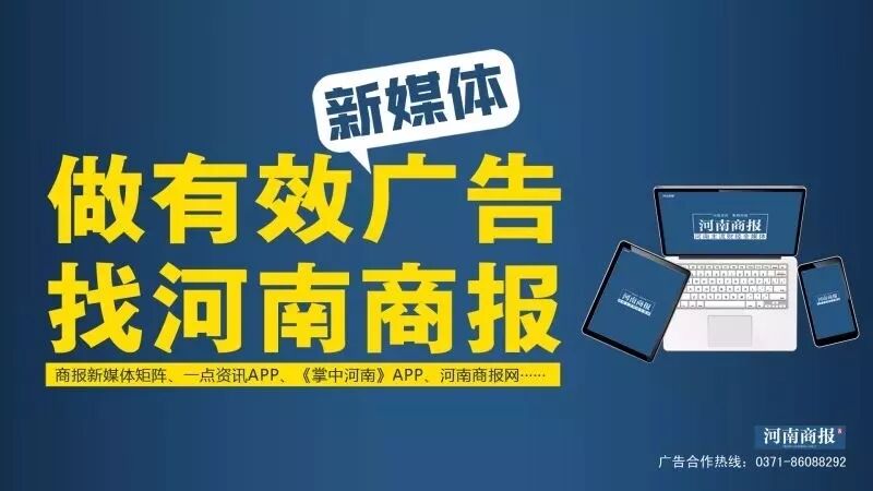 青岛景点排行榜前十名 中国最好玩的城市排行榜出炉！郑州、洛阳上榜