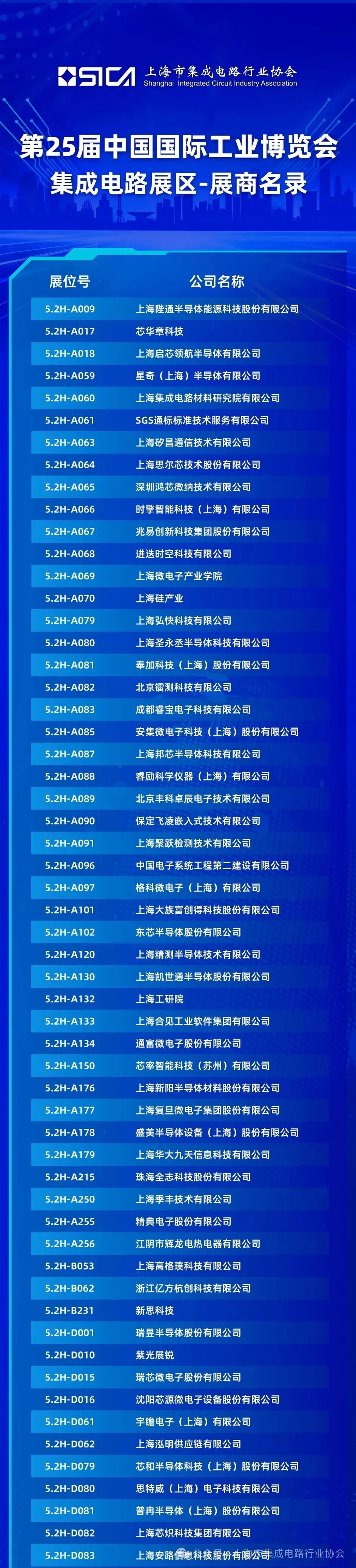 微信图 160424_800_2 (1).jpg