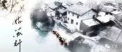 历史上六个改完名字，却肠子都悔青了的城市，也许就有你的家乡！！！