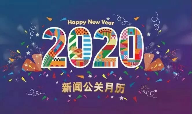 新机换苹果政策799是真的吗_苹果799换新机政策_iphone换新799