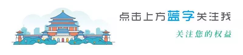 【重庆人社】黔江区公开遴选公务员25名，6月24日开始报名