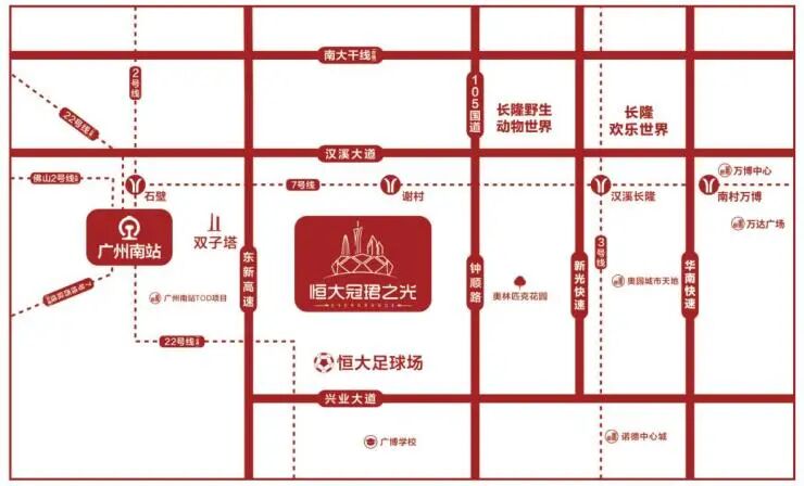 广州番禺恒大冠珺之光湾区*出道！究竟为什么？