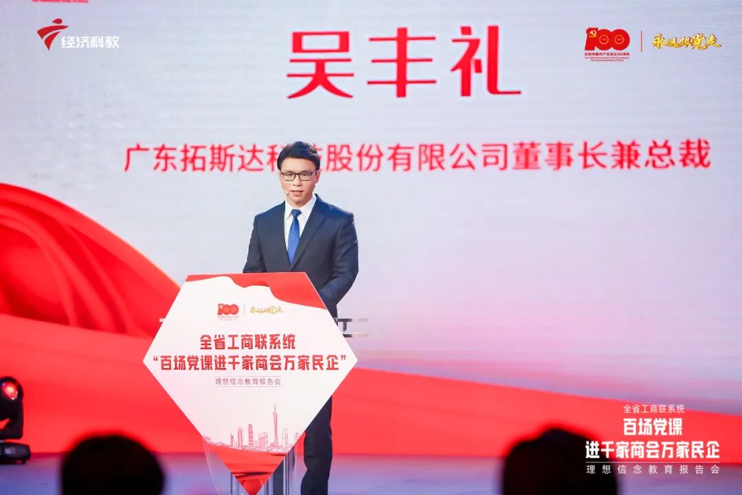 WeChat picture_20210928144849.jpg