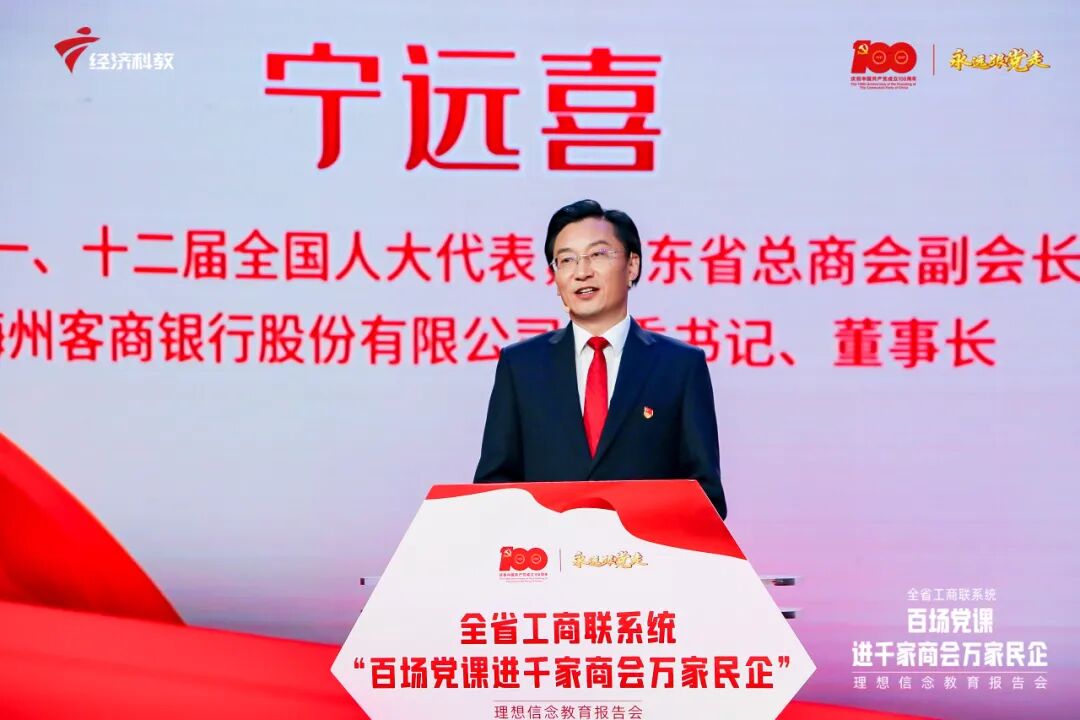 WeChat picture_20210928144841.jpg