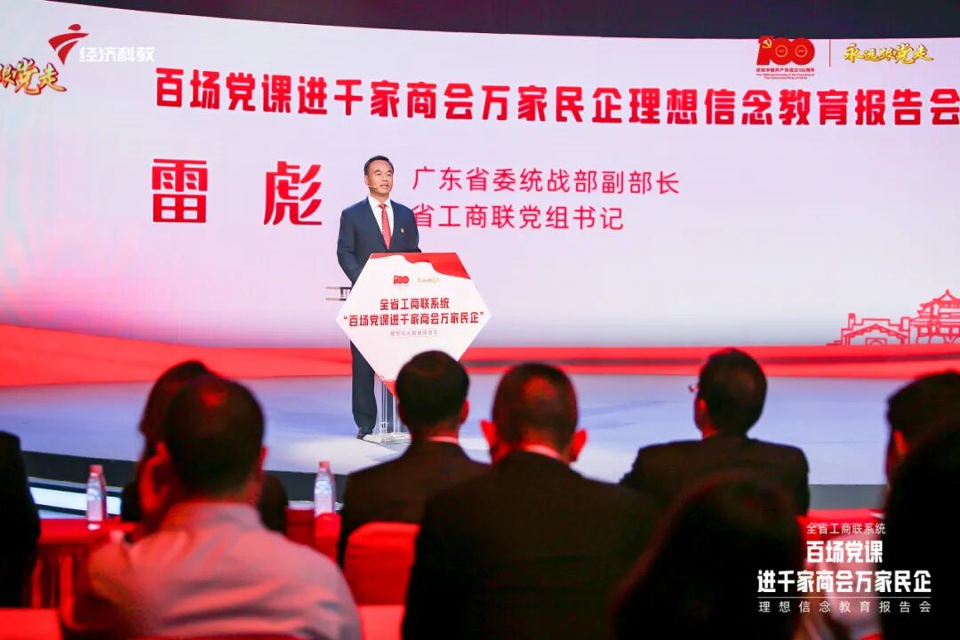 WeChat picture_20210928144856.jpg