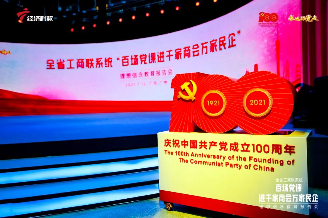 WeChat picture_20210928144827.jpg