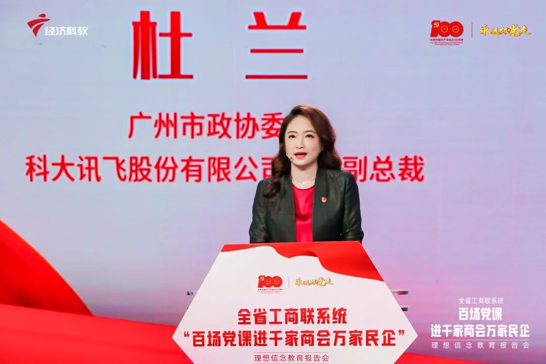 WeChat picture_20210928144849.jpg