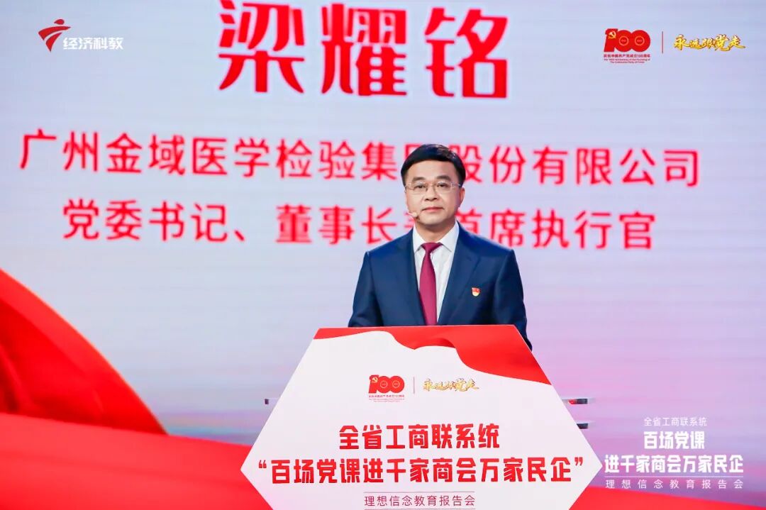 WeChat picture_20210928144845.jpg