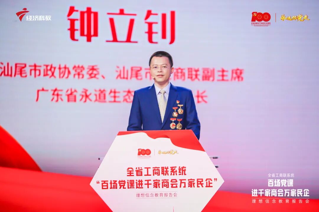 WeChat picture_20210928144853.jpg