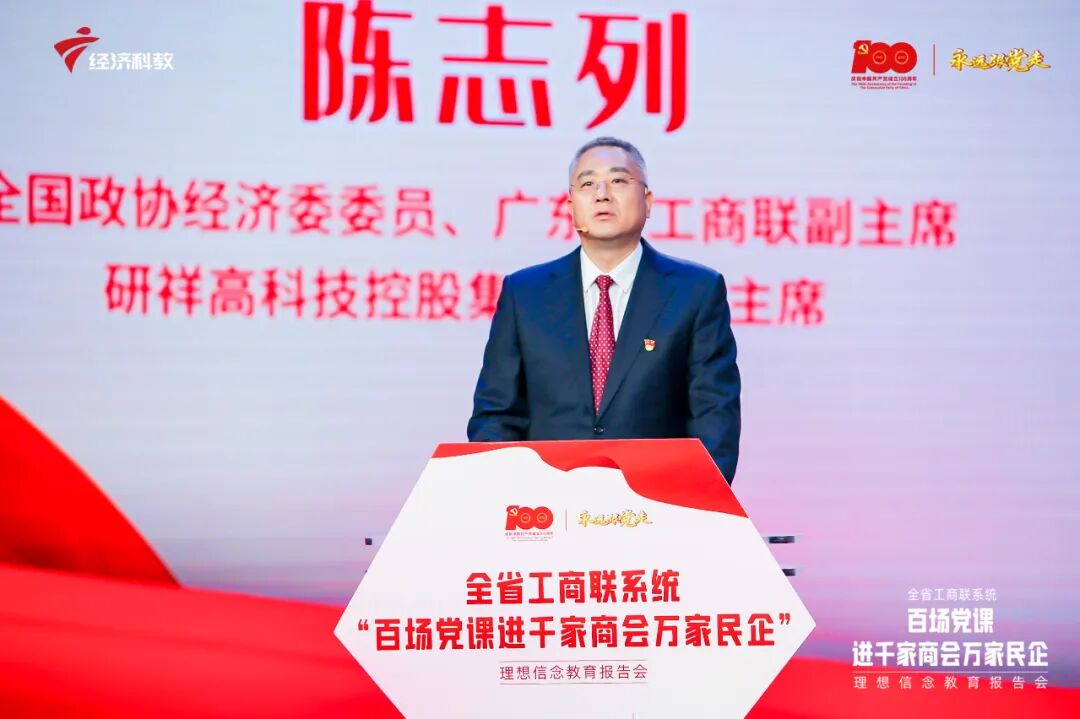 WeChat picture_20210928144836.jpg