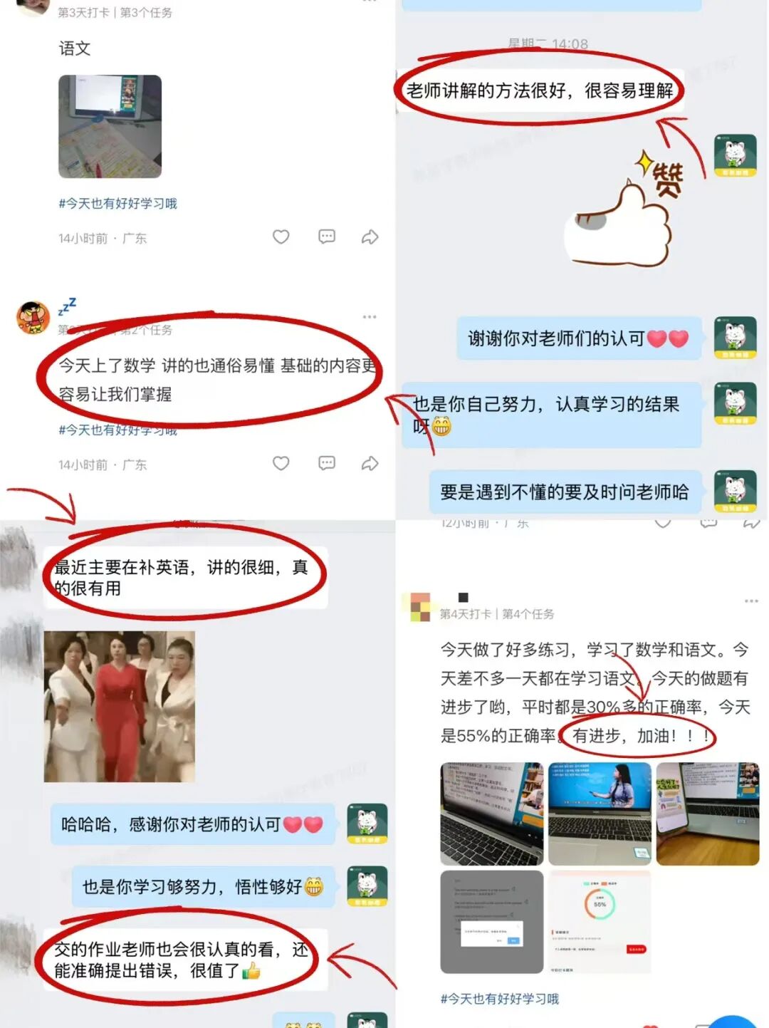 ͼƬ