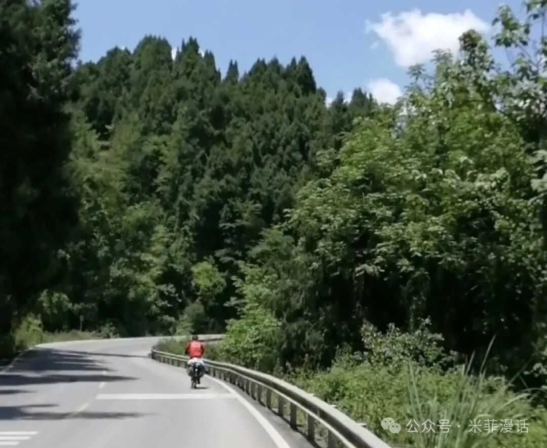 关于长途骑行的几个问题:路线设计