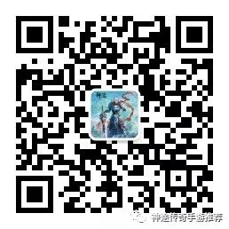 热血传奇:骷髅精灵奇遇记,这种激动的感觉再也感受不到了插图14 热血传奇:骷髅精灵奇遇记,这种激动的感觉再也感受不到了插图14