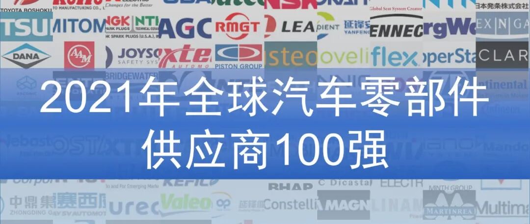 低速配送无人驾驶技术的机遇到来了吗的图16