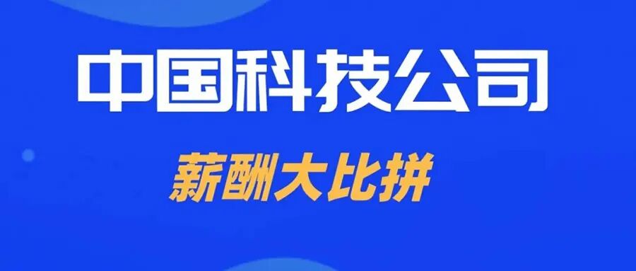 自动驾驶系统中视觉感知模块的安全测试的图32